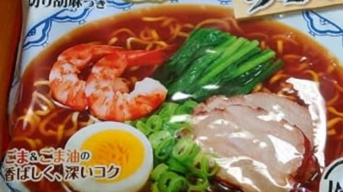 オヤジの昼ご飯