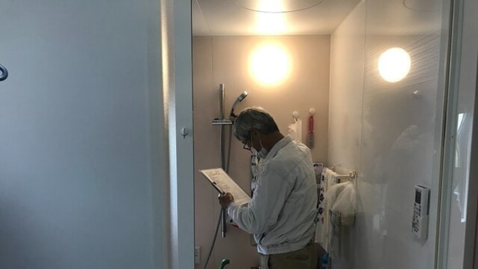 重量鉄骨住宅、定期アフター点検。すっぽんのブログ