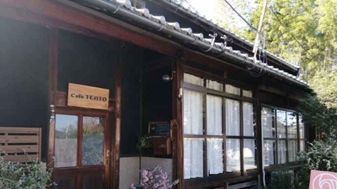 古民家カフェ「cafe TENTO」の春の薬膳プレート