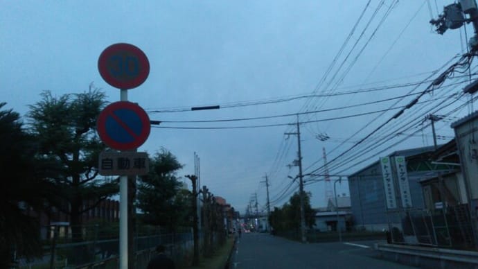 ●原付が優遇されている点。