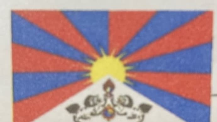 チベット証言者集会