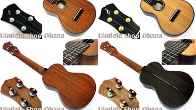 Ancestor's Ukulele 新作2本入荷です(´▽`*)その1