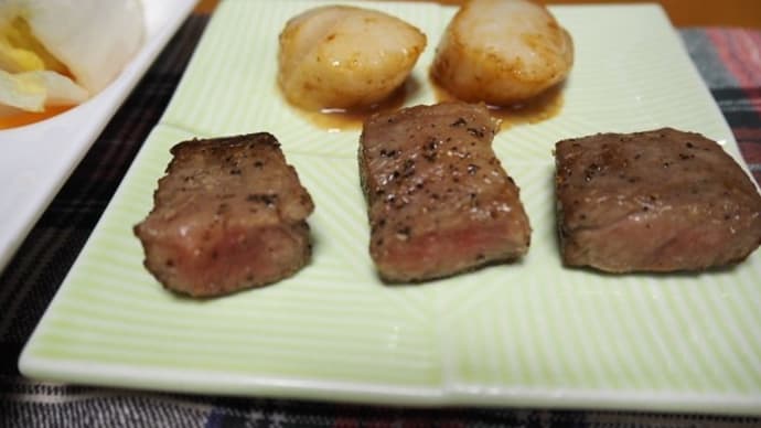 お夕食はマコモダケ<猫もいるの>