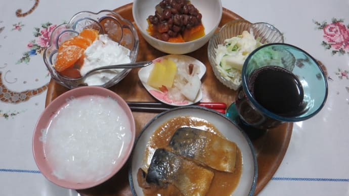 晩ごはんバランスいいかな(*'▽')