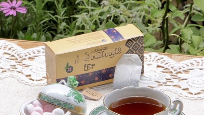 二人の息子とお土産の紅茶