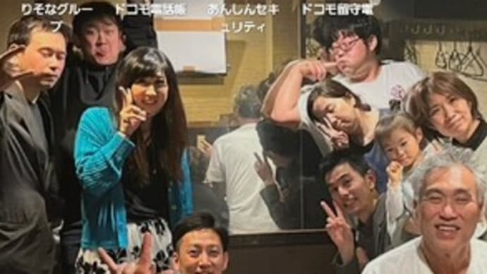 横綱昇進確定の大の里が1日2度目の会見大関昇進時の口上「唯一無二」に替わる言葉を模索か・・・ いつからかね?