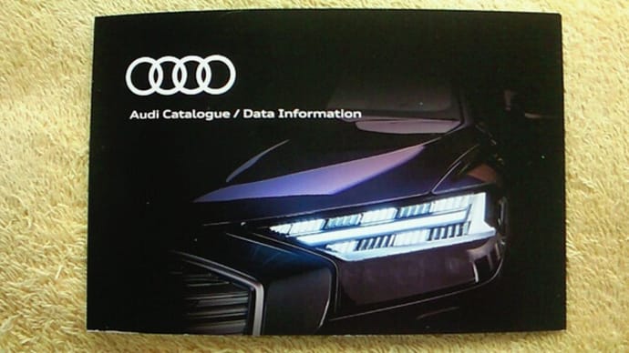 【Audi Q4 e-tron追加】アウディ・Audi Catalogue / Data InformationのQRコード案内リーフレット