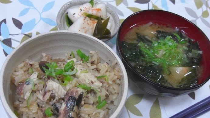 秋刀魚ご飯の朝食。