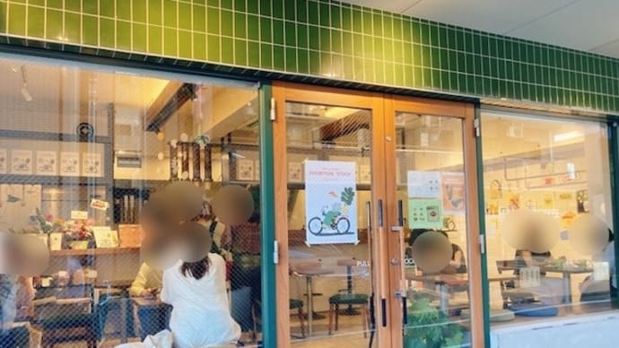 東京カフェ巡り「オールシーズンズコーヒー 池袋店」