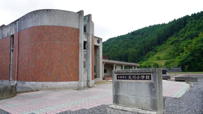 東日本大震災、最大の悲劇・大川小学校を訪ねて「命を真ん中に」を考える