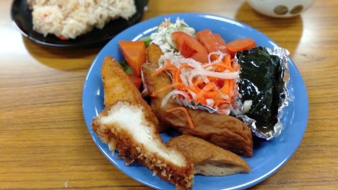【家庭倫理の会(大阪中央支部)】おはよう倫理塾に参加しました。