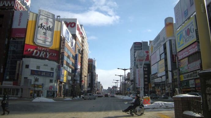 白老町の滝【山北沢の滝】