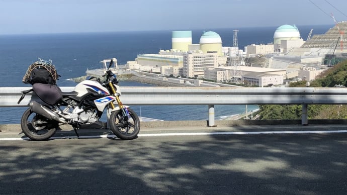伊方原子力発電所