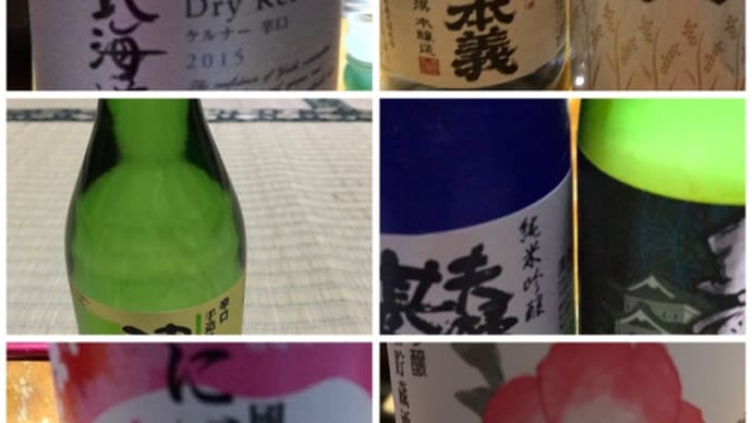 酒粕&甘酒に夢中。
