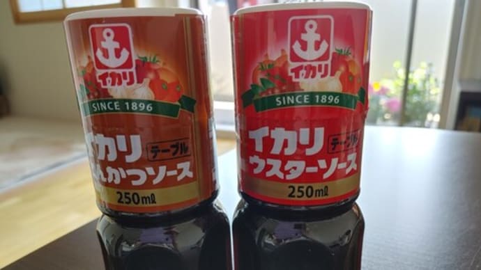 賞味期限切れで(@_@) &100均って凄い