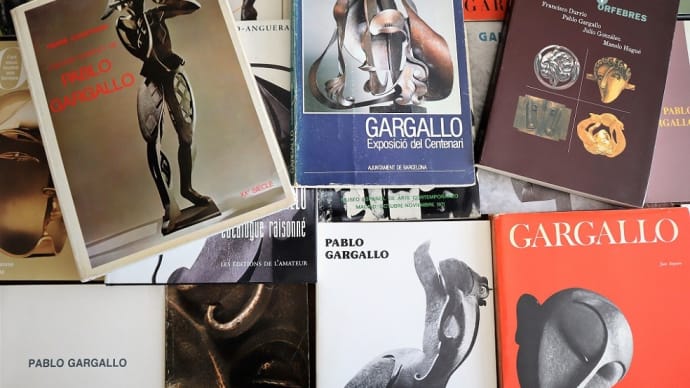 PABLO GARGALLO ( パブロ・ガルガーリョ ) 関連の資料、まだまだ集めてます!。