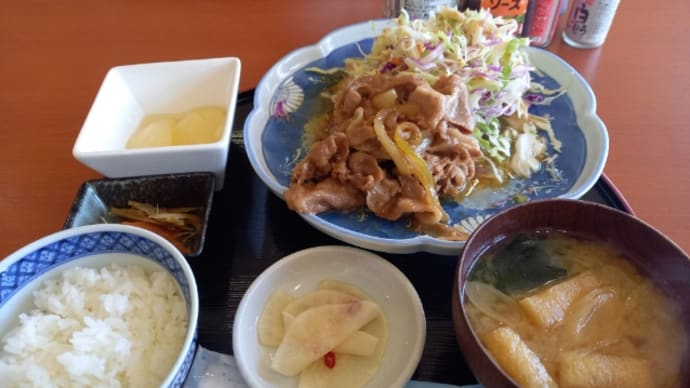 銭湯の日
