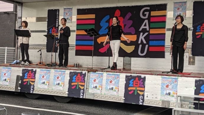 2023年 こおりやま音楽祭
