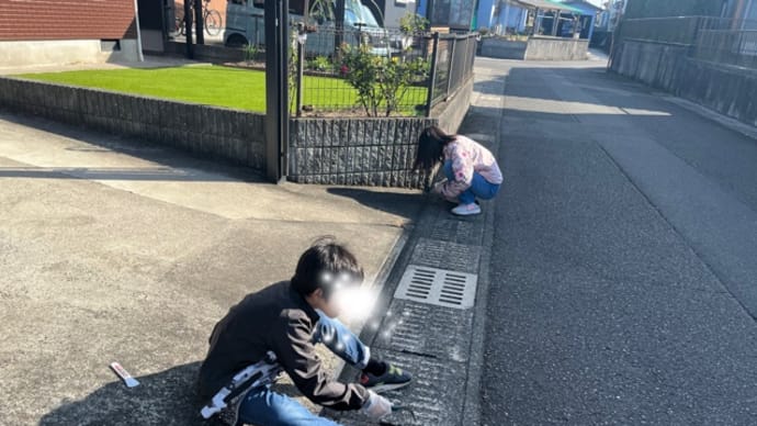 1日孫守り