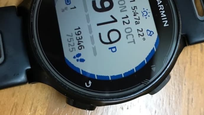 1%