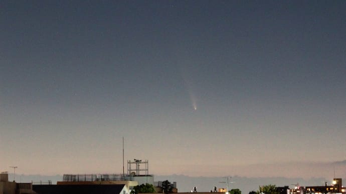 ようやく見えた!紫金山・アトラス彗星(2024年10月13日)