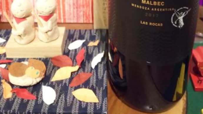 フランシスコ教皇さま来日に感謝ワイン♪