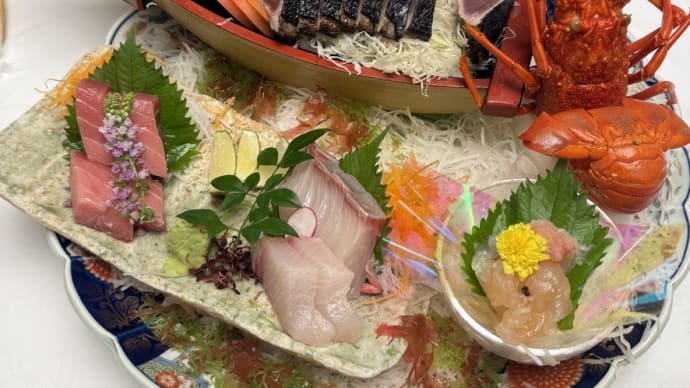 城西館