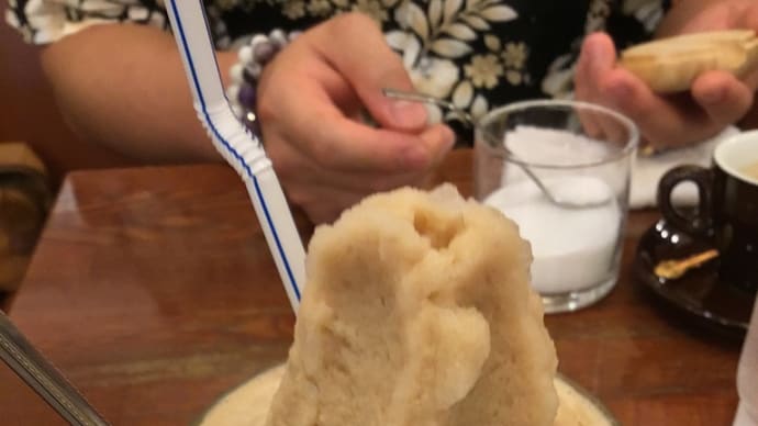 暑い