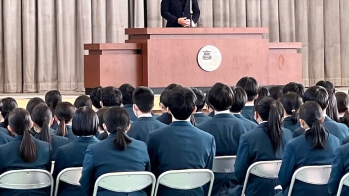 同窓会入会式