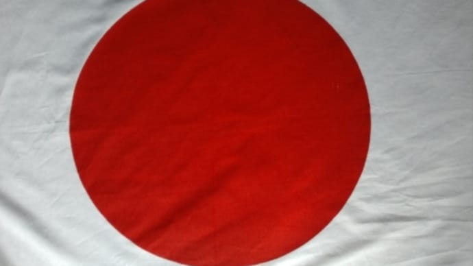 天皇誕生日