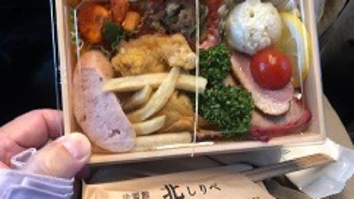 ラララと歌って。