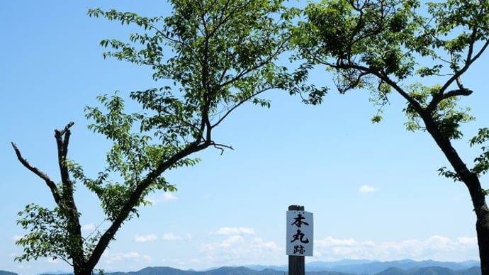 丹波の黒井城址（保月城址）と興禅寺