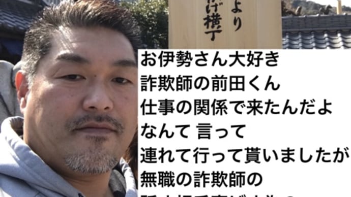 今年もよろしくお願いします