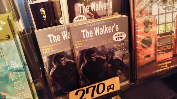 The  Walker‘ s Vol.76