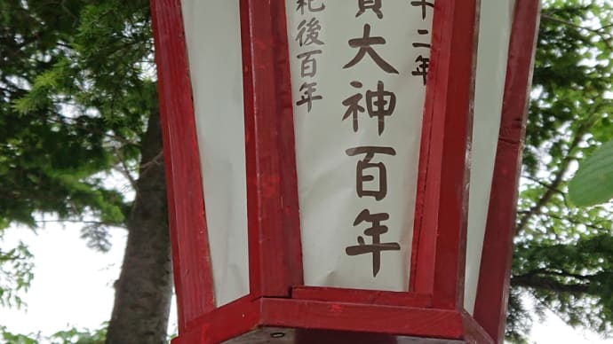 小樽に行ってまいりました☆
