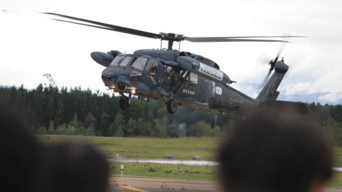 千歳のまちの航空祭2024 その7