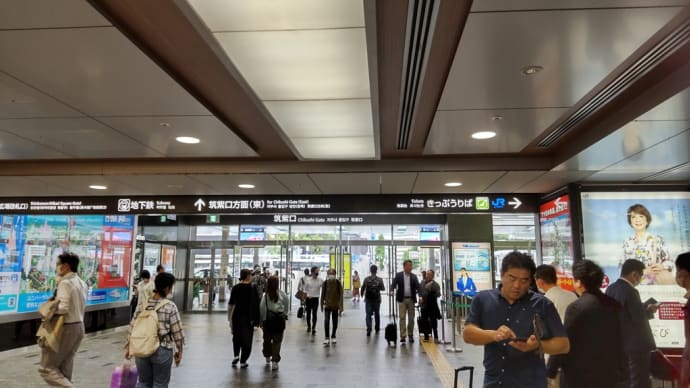 アラ還合宿♪