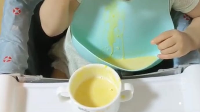 成長‥?