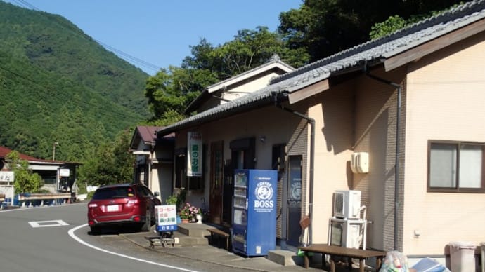 キタで日置川泳がせ天国と書きながら・・・(爆)(9月9日釣行記)