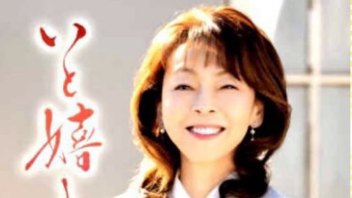 北沢麻衣さん出演 ラジオ日本 すぎもとまさとのBarスターライト
