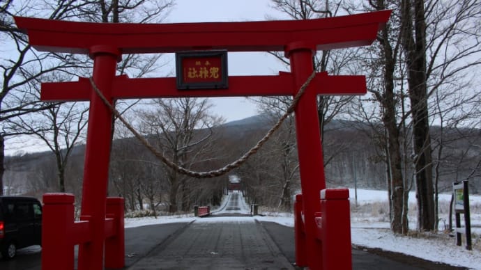 区界(くざかい)の兜神社