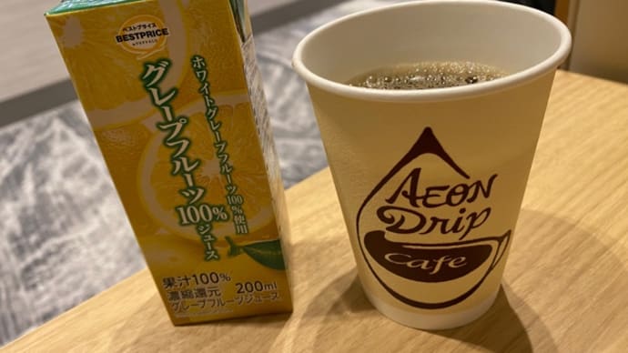 スパチキ&エグチ(^.^)ポテト無料
