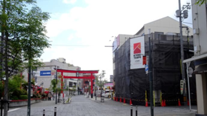 広島県福山市延広町7‐31の店舗改装工事