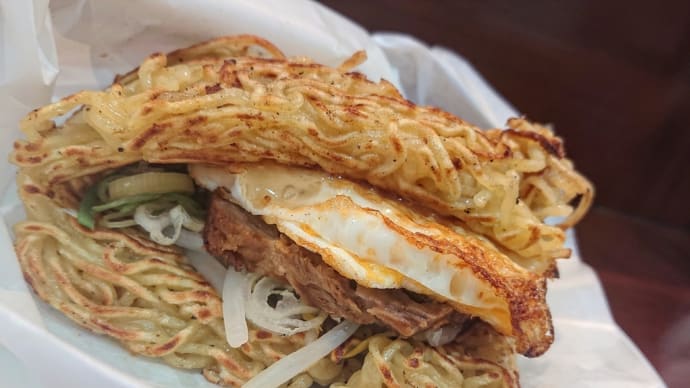 【鳥取県・琴浦町】ラーメンバーガー