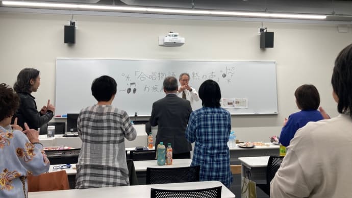 今日の「合唱物語 沈黙の声」千秋楽。感激でした。