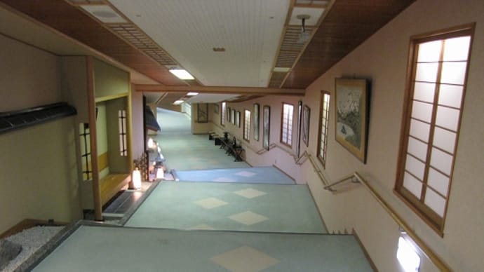 赤倉温泉 赤倉ホテル ☆ お湯は五つ星 ☆