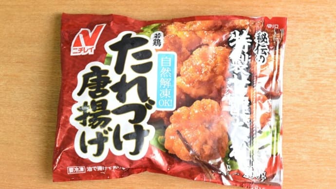 簡単昼ご飯