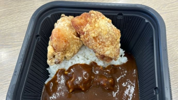 𠮷野家のカレー。