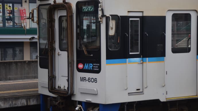 松浦鉄道 MR-606 JR九州佐世保駅ホームにて 2025年2月