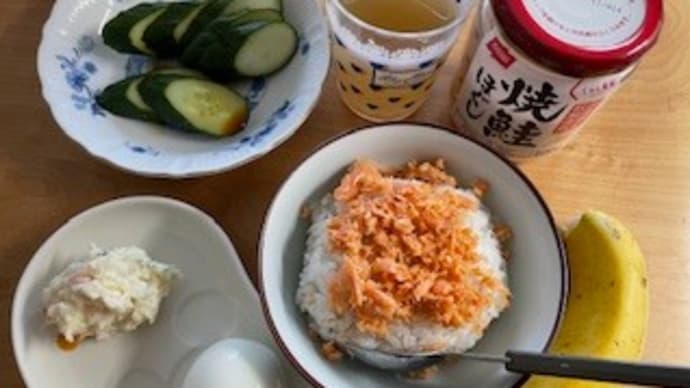 月曜日